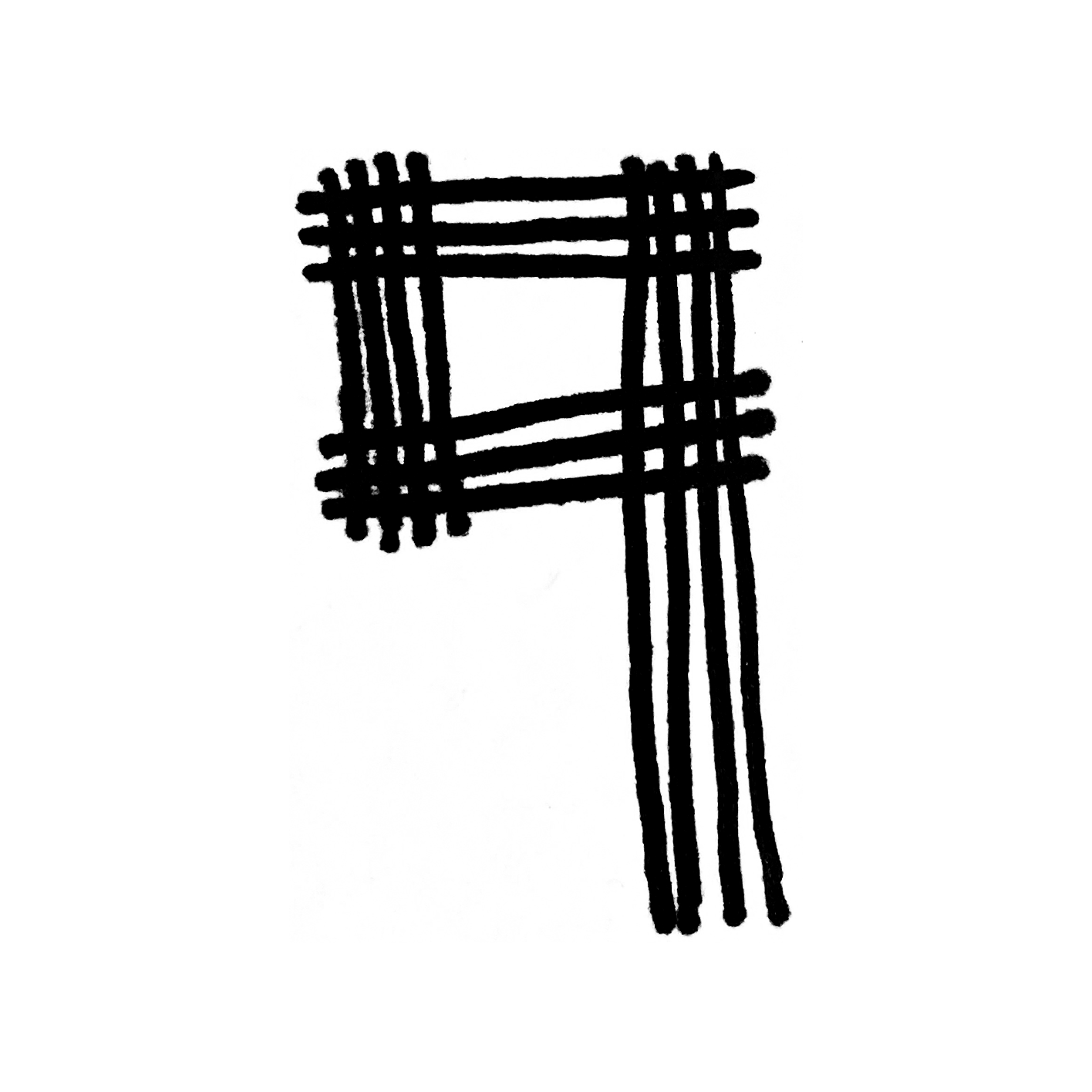 A sketch of the number 9 made out of crosshatched lines.