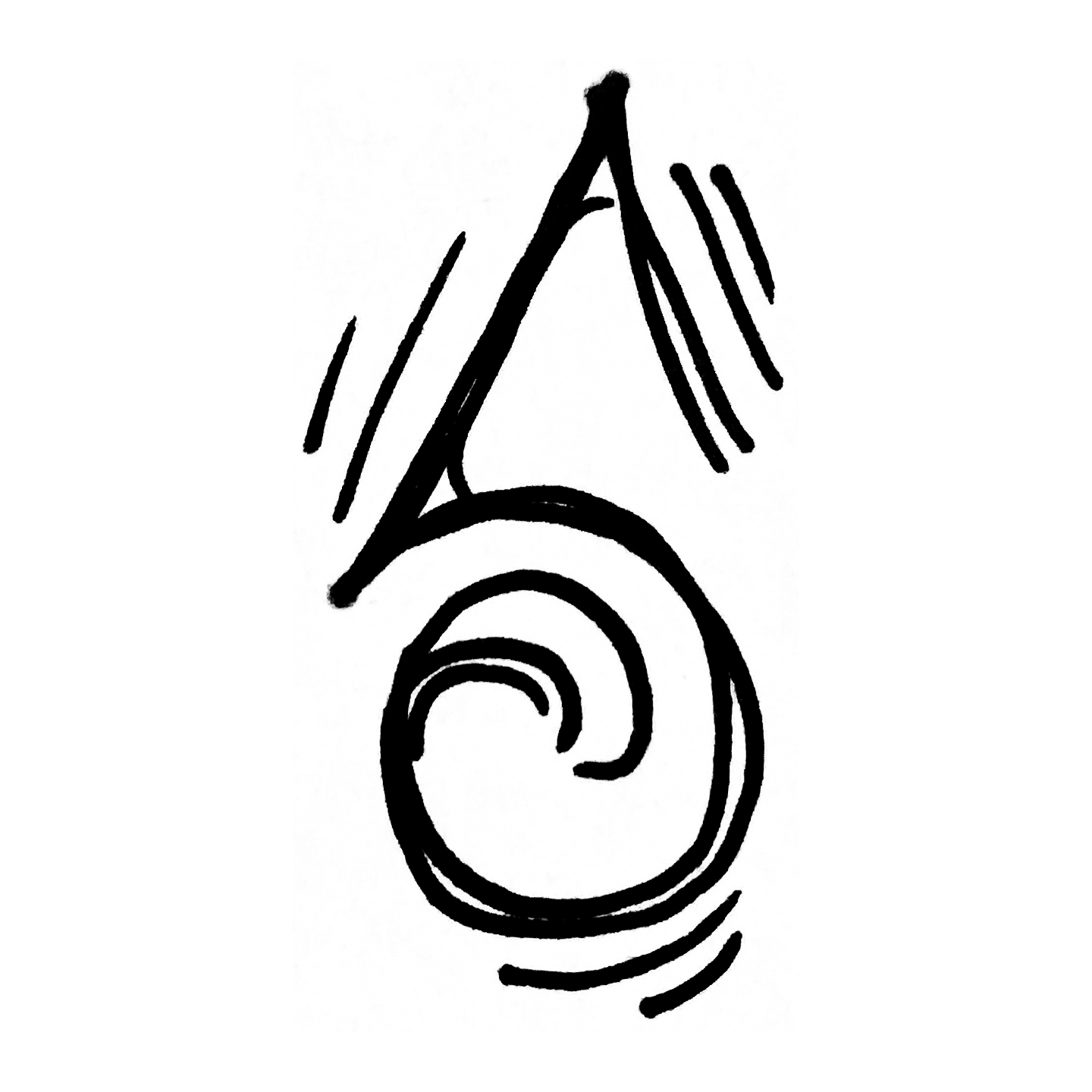 A sketch of the letter S in a graffiti style.